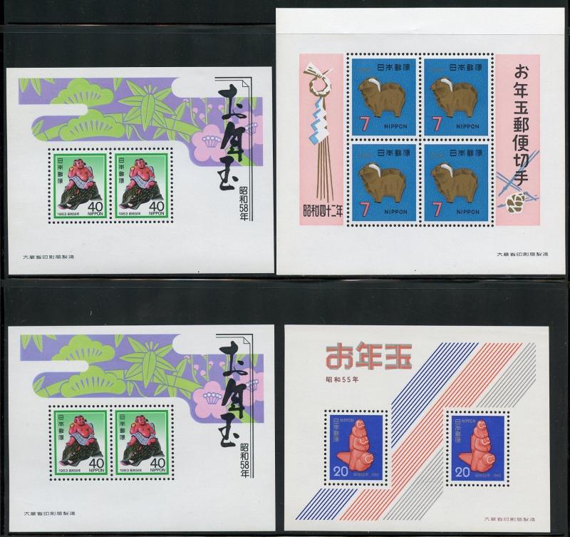 JAPAN MINT LOT OF 16 NH & 2 LH SOUVENIR SHEETS AS SHOWN