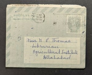 1970 Dehra Dun India Inland Letter Cover to Allahabad HandG G43