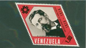 VENEZUELA 1107 MNH BIN $1.90