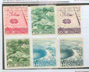 Mexico #C85-90  Single (Complete Set)