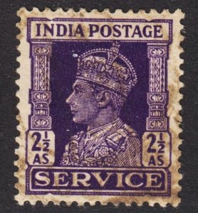 India Scott O110 VF used.