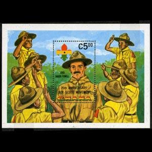 GHANA 1982 - Scott# 798 S/S Scouts NH