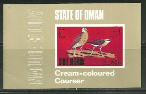 Oman MNH S/S Cream Colored Courser Bird