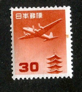 1952 Japan Sc.# C28  mvlh* cv $6 (39 Japan )