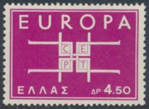 Greece     SC# 769  MNH  Europa 1963 see details & scans