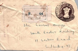 1973 INDIA PREPAID POSTAL STATIONERY ENVELOPE UPRATED ON REAR + HIGH COURT LABEL