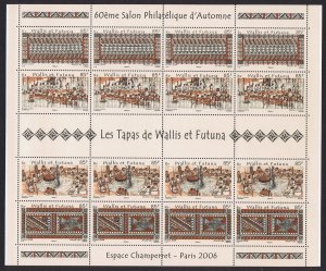 Wallis and Futuna Tapas 4v Full Sheet Type 1 2006 MNH SG#902-905