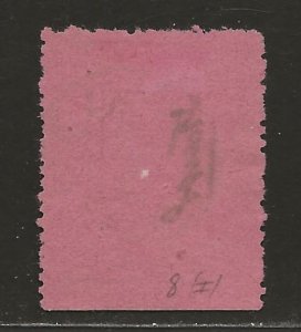 TRANSVAAL SC# 196 (SG#25g)   LEFT 'BEP'   VF/CTO