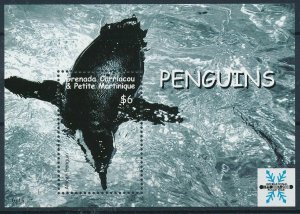 [108781] Gren. Carriacou & Petite Martinique 2007 Birds Penguins Sheet MNH