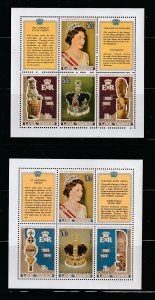 Cook Islands 486-487 MNH Queen Elizabeth 25th Anniversary Coronation