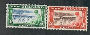 New Zealand B32 - B33 MNH singles