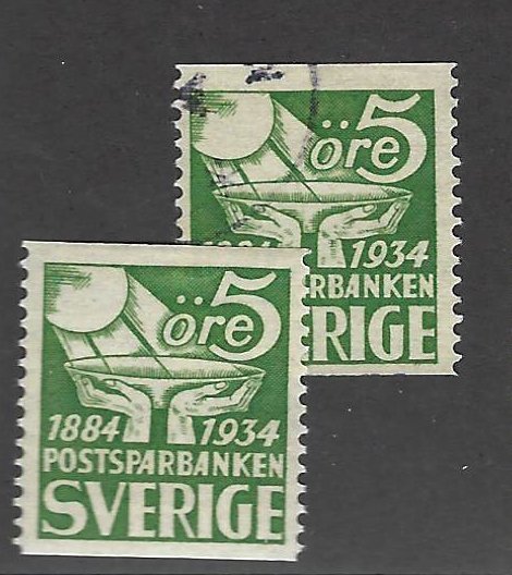 Sweden SC#238 Mint & Used F-VF...fill Great spot(s)...