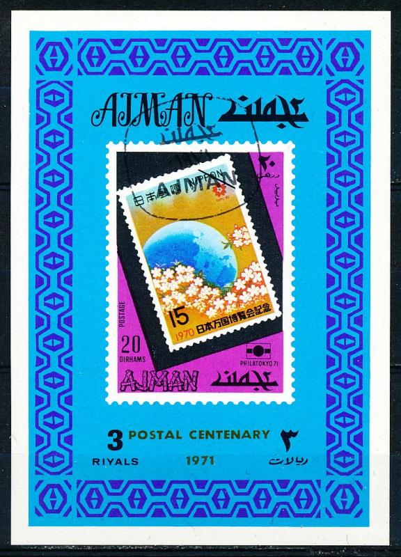 Ajman Mi871 Souvenir Sheet CTO