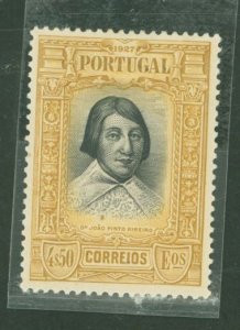 Portugal #436 Unused Single