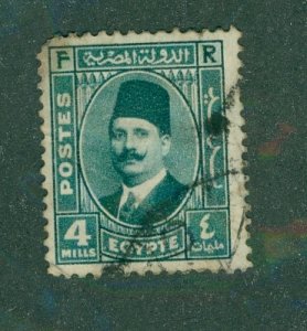 EGYPT 3 134 USED BIN $2.40