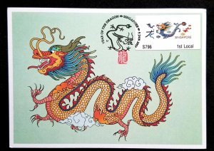 Singapore Year Of Dragon 2024 Lunar Chinese Zodiac (ATM Machine Label maxicard)