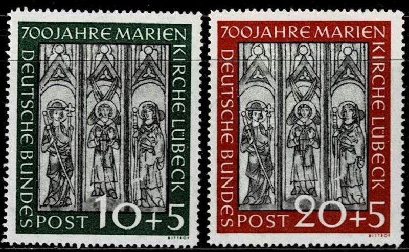 Germany 1951,Sc.#B316;-7 MNH Mural in the Church of St. Mary