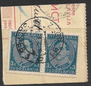 YUGOSLAVIA / CROATIA 1933 3d King Alexander Pair Sc 80 ZAGREB Cds Piece VFU