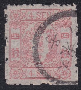 JAPAN  An old forgery of a classic stamp - ................................A9877