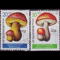 BULGARIA 1987 - Scott# 3233-4 Mushrooms 20-30s CTO