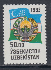 Uzbekistan 34 MNH VF