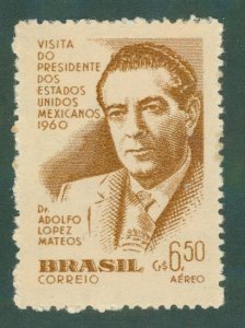 Brazil C92 MH BIN $0.50