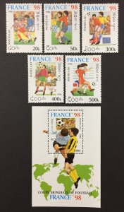 Laos 1996 #1268-73, World Soccer Championship, MNH.