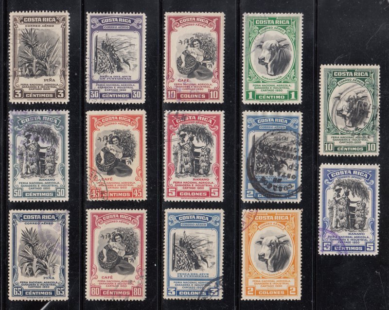 Costa Rica Scott #C197-C210 Used