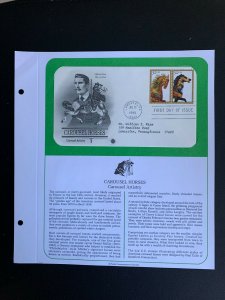 carouse horses stamps FDC with introduction pages