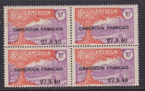 Cameroun, Scott 278 (Yvert 204), MLH (Tropicalized OG) block of four