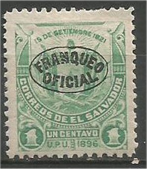 EL SALVADOR, 1896, MH 1c, Overprint Scott O13