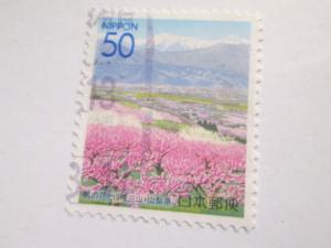 Japan #Z501 used
