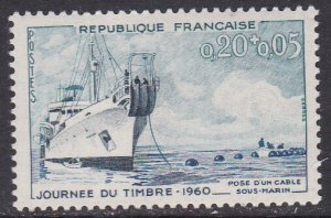 France Sc #B339 Mint Hinged; Mi #1293