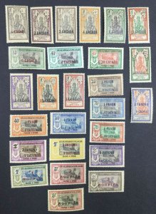 MOMEN: FRENCH INDIA SC #54-62,64-79 MINT OG 21NH/5H(60,65,66,71,73) LOT #62819