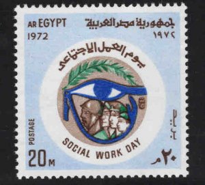 EGYPT Scott 930 MNH** 1972 Social Work stamp