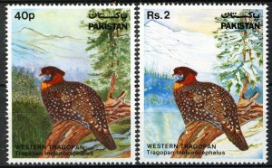 Pakistan 1981, Birds, Tragopan Melanocephalus set MNH, Mi 560-61