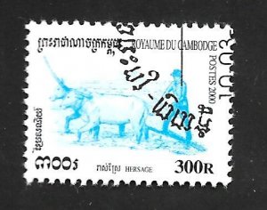 Cambodia 2000 - FDC - Scott #1963