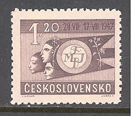 Czechoslovakia 332 mint never hinged (DT)