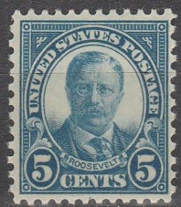 US #637 MNH CV $3.00   (A6492)