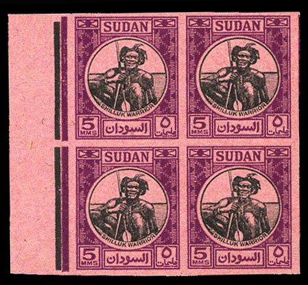 Sudan #102P, 1951 5m Warrior, left margin imperf. block of four on printers w...