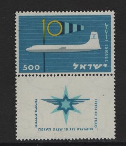 Israel   #161  MNH 1959  civil aviation with tab