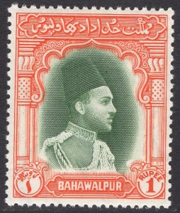 PAKISTAN-BAHAWALPUR SCOTT 18