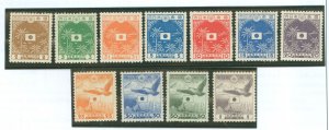 Netherlands Indies #N27-N37 Mint (NH) Single (Complete Set)