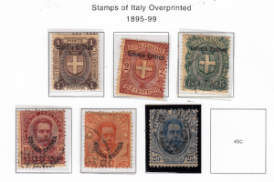 Eritrea #12-17, mixed, Please see the description