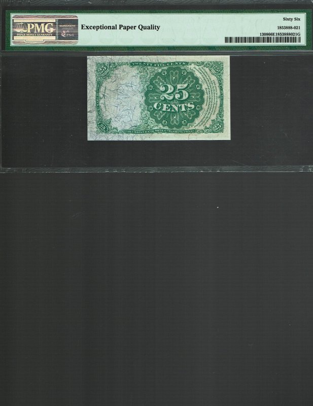 Fr. #1308 - 25c - Fifth Issue Frantional Currency