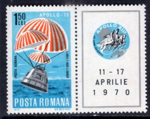 Romania C176 Space MNH VF