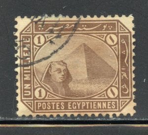 Egypt Scott 43 Used H - 1902 1m Pyramid and Sphinx - SCV $0.25