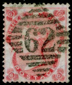 SG77, 3d pale carmine-rose, FINE USED. Cat £350. IRELAND. GG