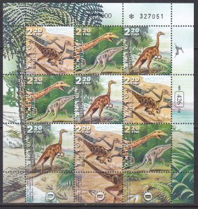 Israel, Fauna, Dinosaurs MNH / 2000
