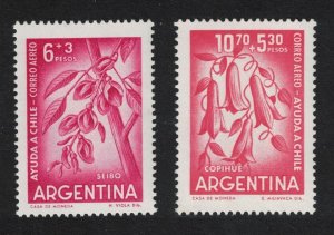 Argentina Chilean and Argentinian National Flowers 1960 MNH SG#987-988